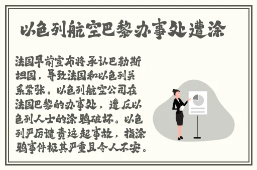 亚洲精品无播放器在线播放网站